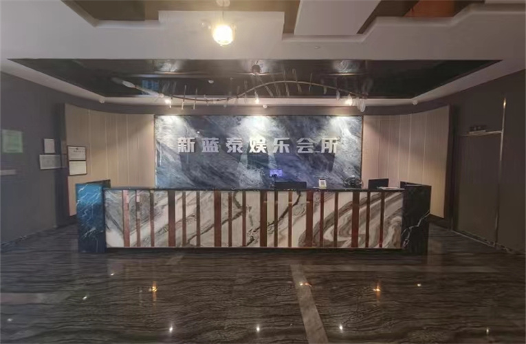 前台.jpg