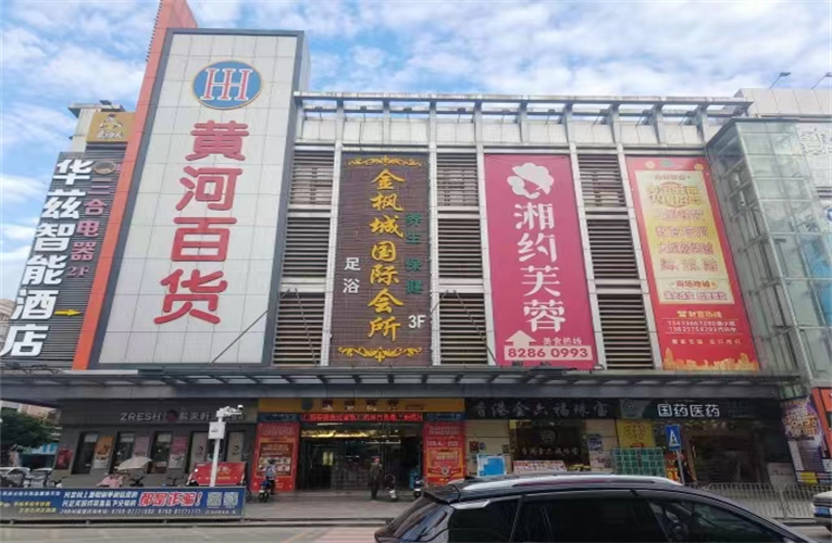 门头.jpg