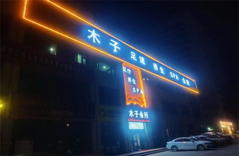 门头.jpg