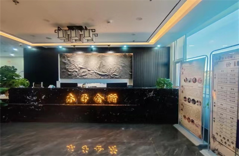 前台.jpg