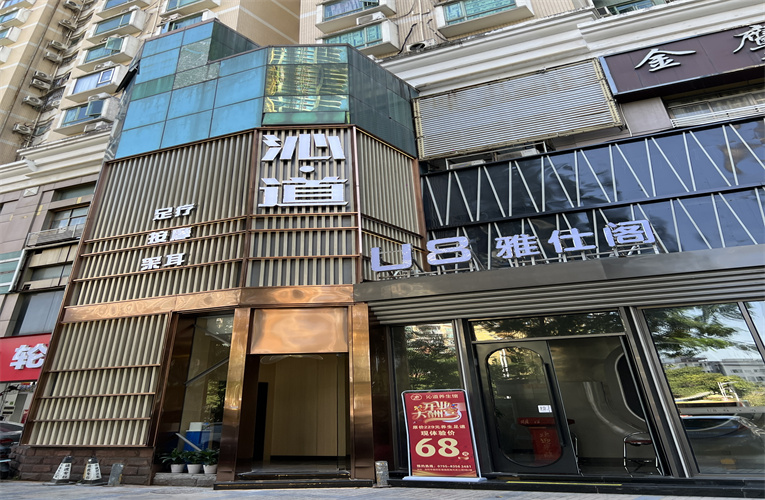门头.jpg